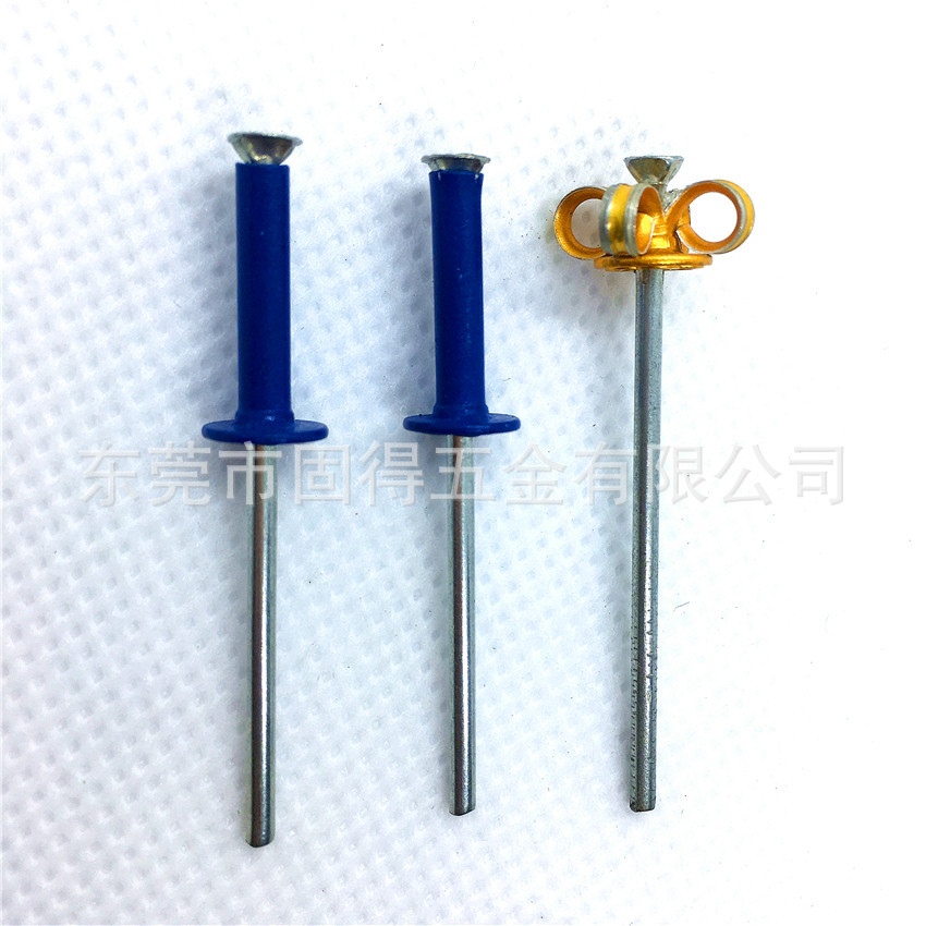 固得拉花型铝铁抽芯铆钉 酒盒防伪兰蓝色开花拉钉 规格全厂家直销