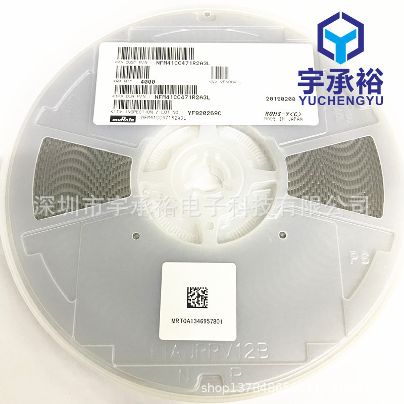 YFF15SC1H101MT000N  TDK  贴片三端滤波电容  滤波器