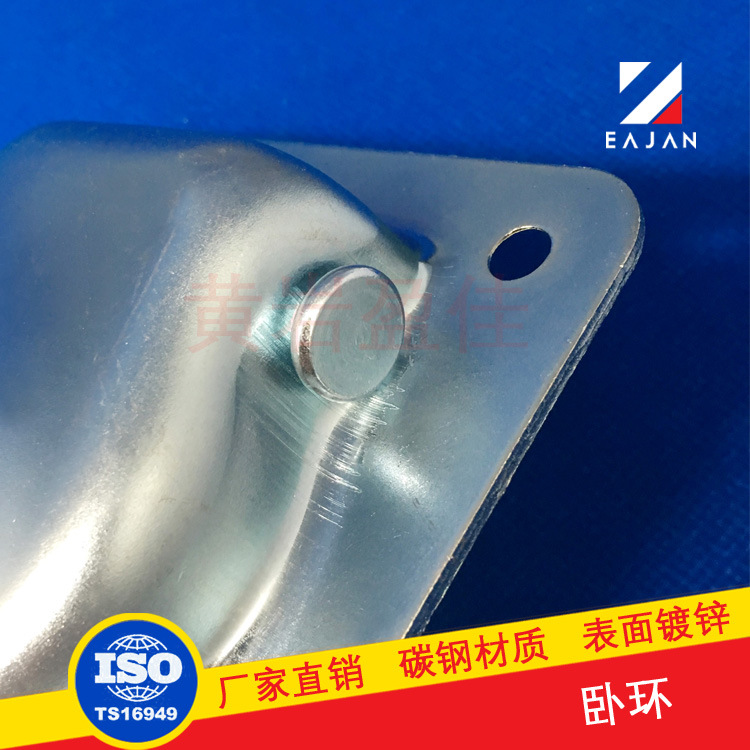 盈佳 Hot sale car seat ring Container pull ring floor hook Inline D-ring Trailer four-corner tray