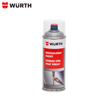 wurth/伍尔特金属表面不锈钢喷漆 全效金属表面不锈钢喷剂-400ML