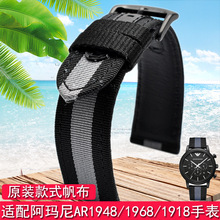 �m�ð�����AR1948 1968 1970 1979ϵ�����������펧22mm�F؛���l