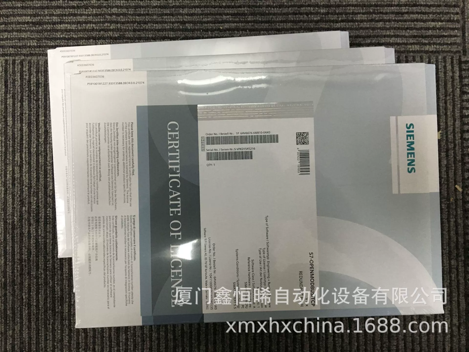 Программное обеспечение Siemens 3ZS1312-1CC10-0KA0