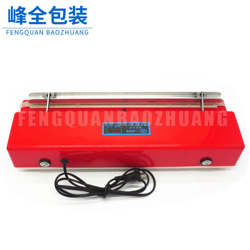 SF400电动封口机塑料袋封口机自动封口机台式食品袋手压封口机|ms