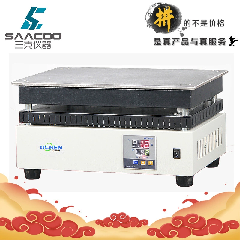 Электрическая нагревательная пластина из нержавеющей стали с постоянной температурой, нагревательная пластина с цифровым дисплеем, электрическая нагревательная пластина, лабораторная платформа предварительного нагрева, нагревательная пластина, электрическая нагревательная пластина