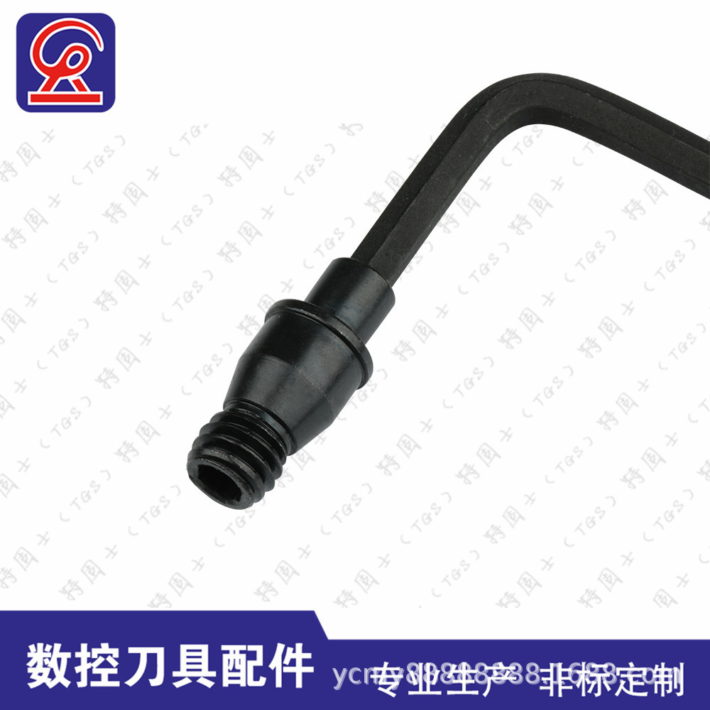 供应数控刀具配件 高强度螺纹套 车刀配件 车刀螺丝