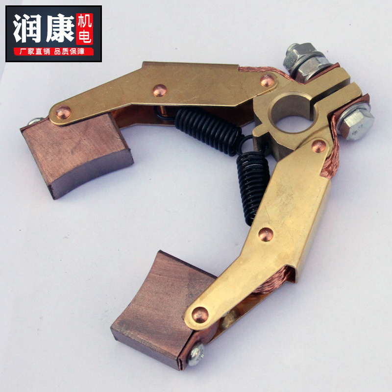 人字直流电机铜碳刷架电缆拉丝机电刷架机械设备厂家直供现货批发