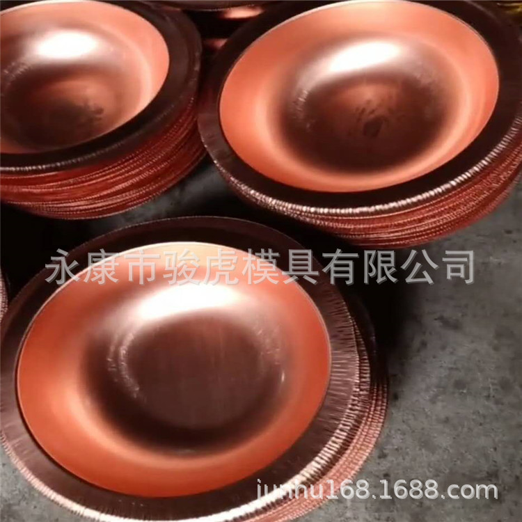 五金拉伸模具