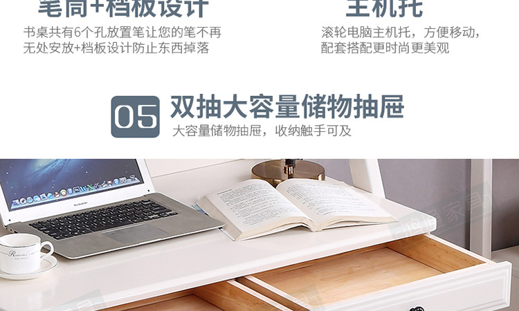 With bookshelf desk a_38.jpg