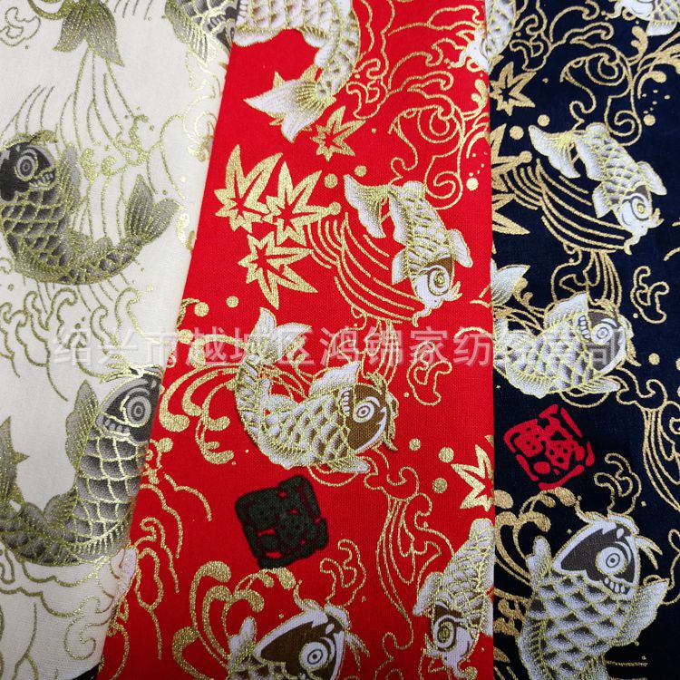 日式和风花布 烫金面料花型众多现货供应口金包玩具布料