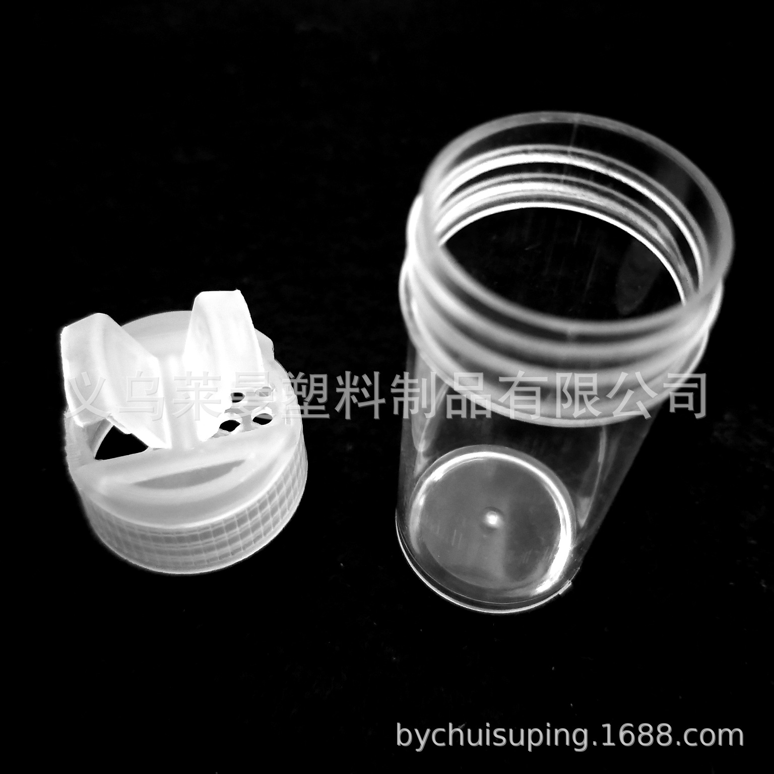 IMG20190927115411_看图王