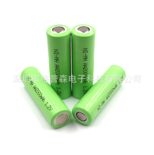 懚���늳� AA1.2V늳� ������懚�늳� �����늳ض���