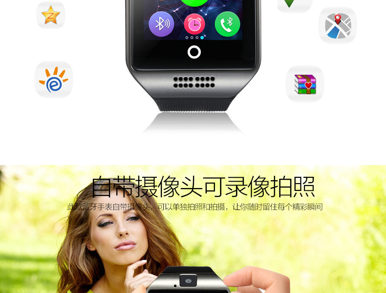 Montre intelligente - Ref 3390715 Image 13