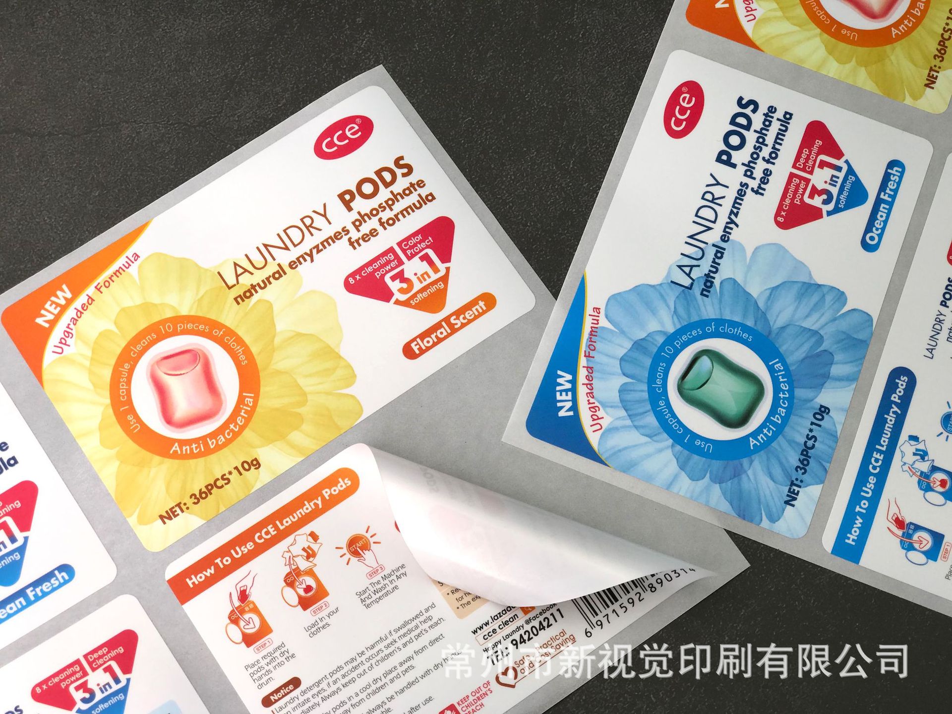 洗涤详情C.jpg