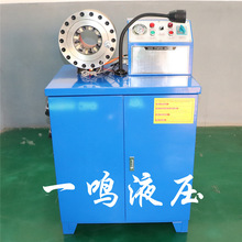 �ҏS���I���a�z�ܿۉ��C Һ�����ܙC �i�ܙC��\�ܿs�ڙC�r�񃞻�