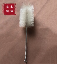 ƿˢ ���I�坍ˢ ��ƿ������ˢ �Ӵ�̖ˢ©����ϴëˢ