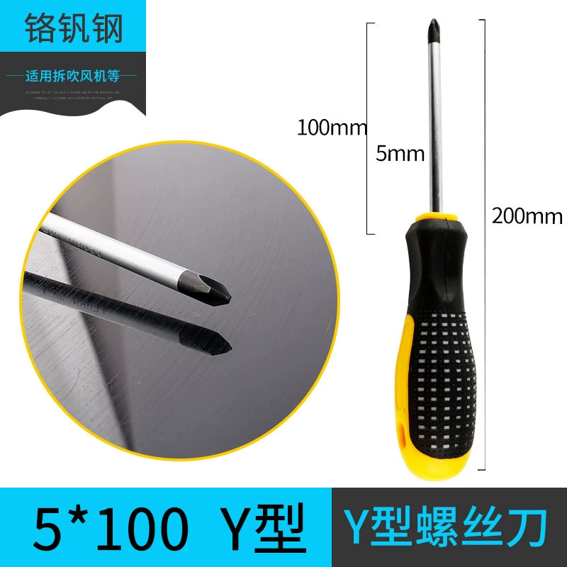 Screwdriver, triangle, set