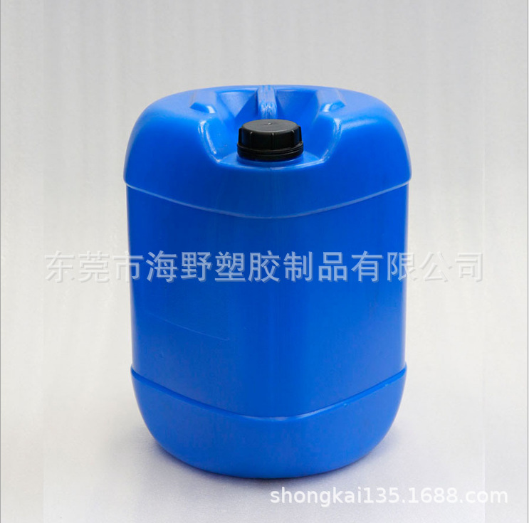 东莞厂家直销多种颜色20升吹塑加工塑料化工桶圆形塑料水桶