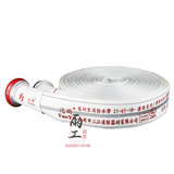 Sanjiang имеет подкладку подкладки 25-65-20 пожарной полосы полиэфира длиннокализованный высококачественный высококачественный процесс.