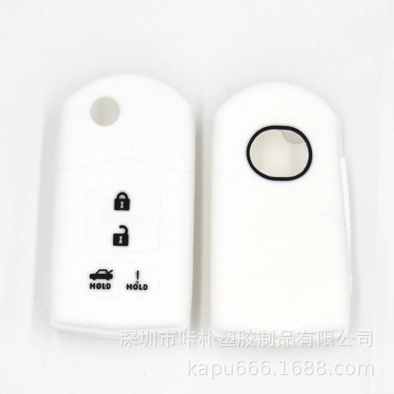 Silicone Key Cover_看图王