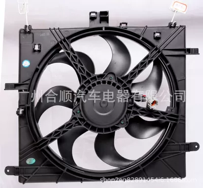 2141911 HSZA Is Suitable Fan