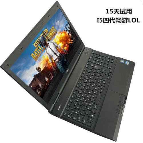 三四代I5商务办公游戏本 15寸宽屏学生上网笔记本电脑 可一件代发|ru