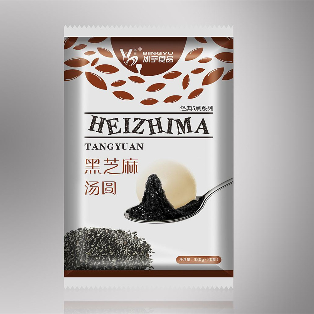 厂家小笼速冻水饺袋馒头汤圆塑料食品袋速冻产品包装袋