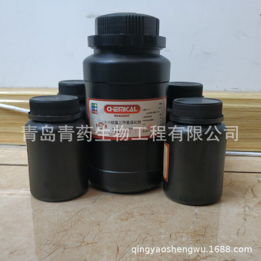 ʮ��������׻��Ȼ�� ������ AR 100g/ƿ  CAS:57-09-0