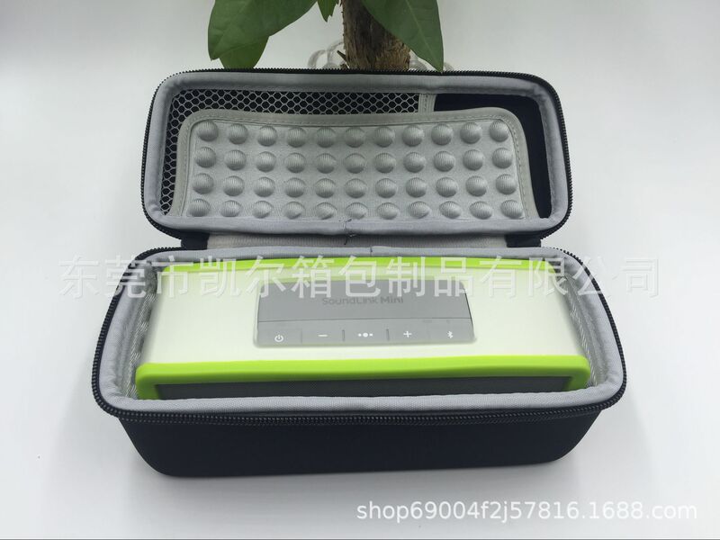 Bose Soundlink Mini 2 Bluetooth Speaker Protective Cover First and Second Generation Universal Audio Box Cosmetics Bag