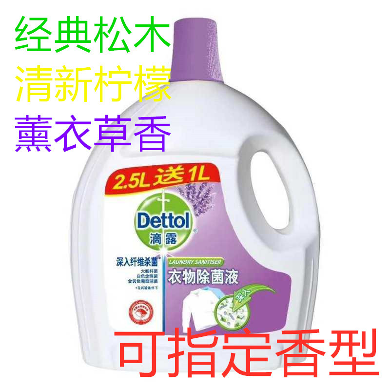 ksafeIMG_3002_副本