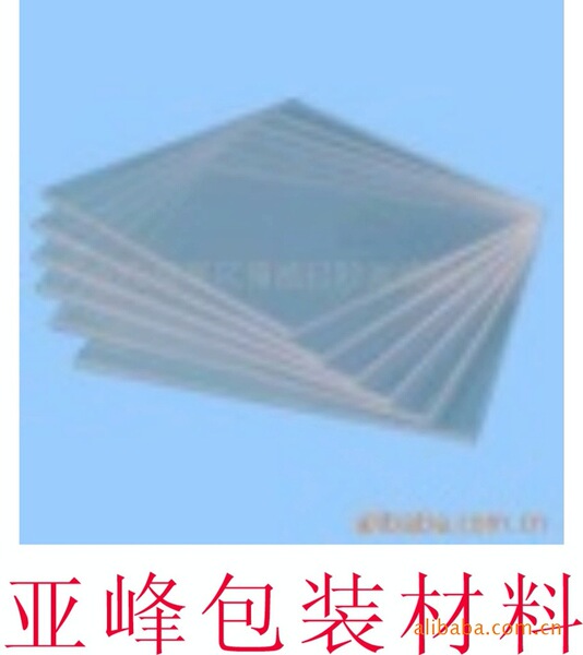 Low -priced plastic PET Silk Printing Arrow Electronic Battery solar…