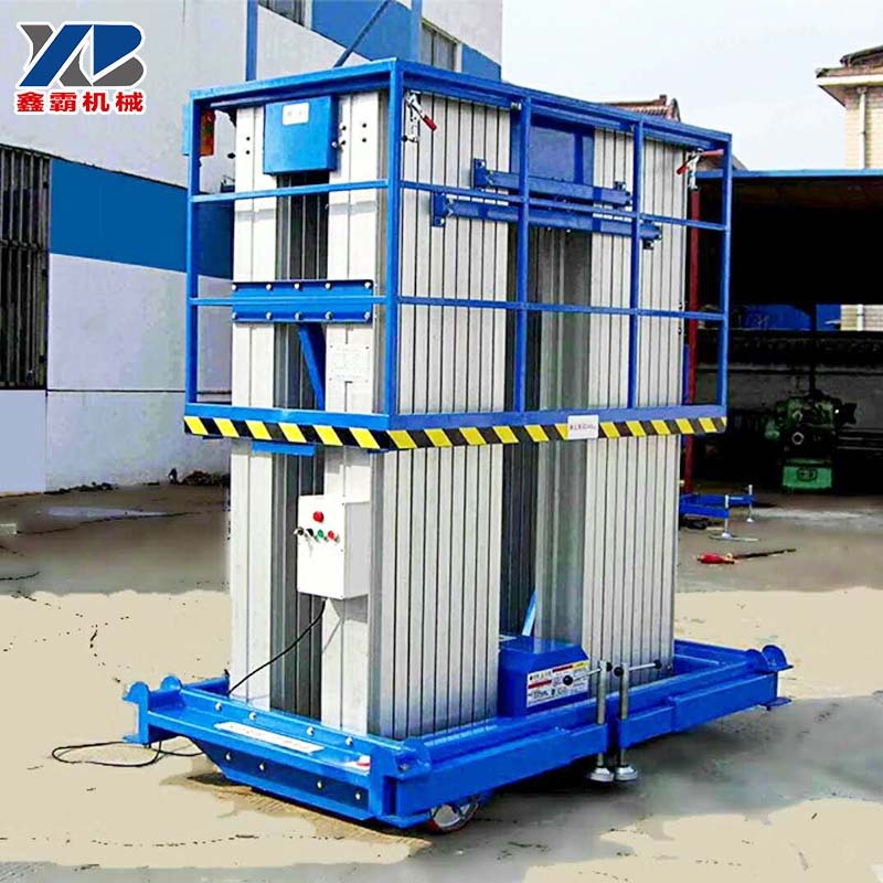 铝合金升降机 单柱双柱移动电动升降平台 四轮移动式高空作业平台