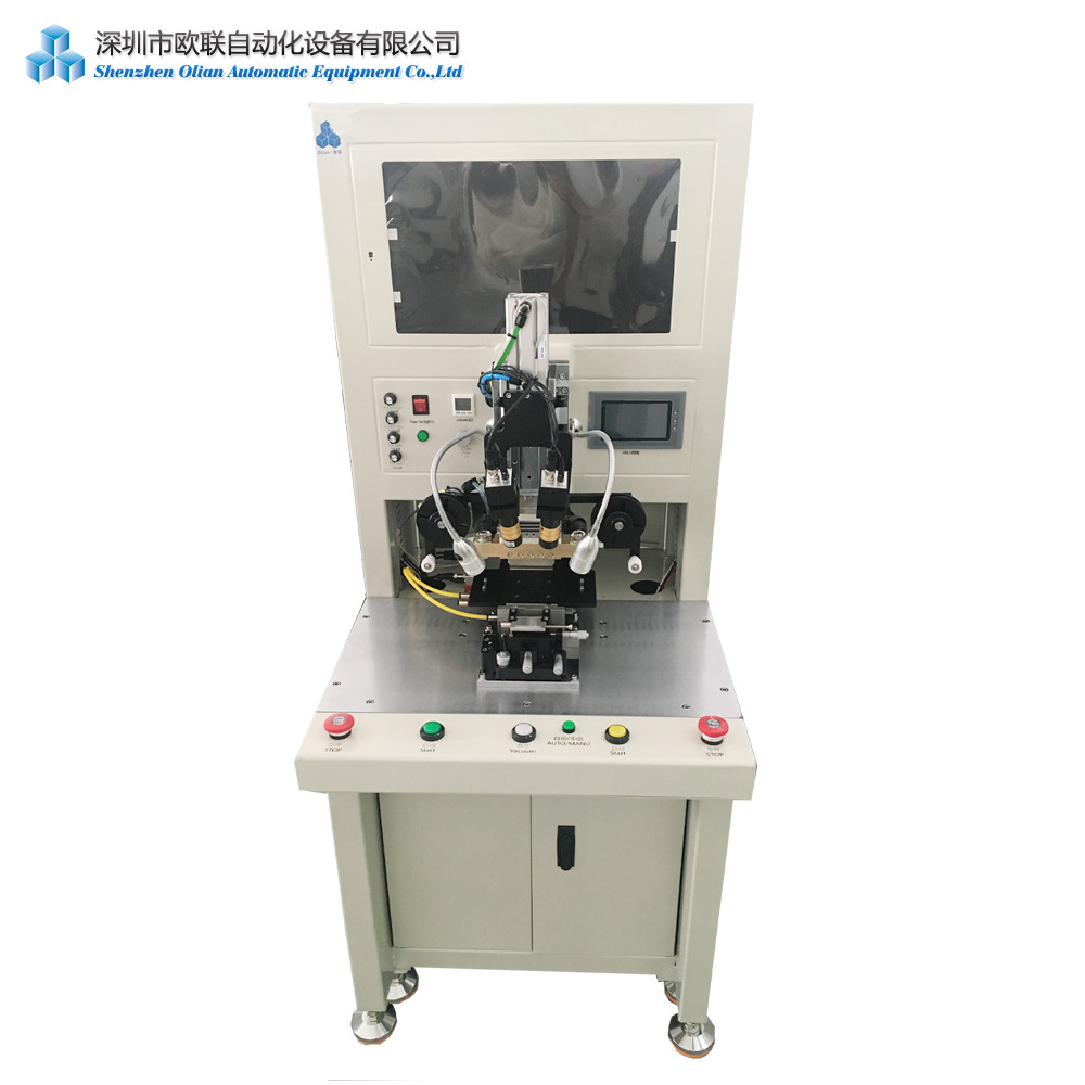 欧联压排机 ONCELL incell OLED FPC/FOG/FOB/IC/COG热压机邦定机