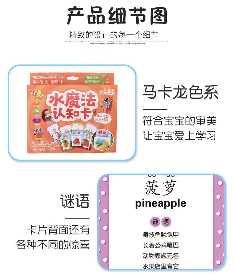 微信图片_20191009174151_10