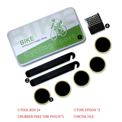 New bicycle repair tool box mountain bike portable tire repair box glue-free tire repair tool set