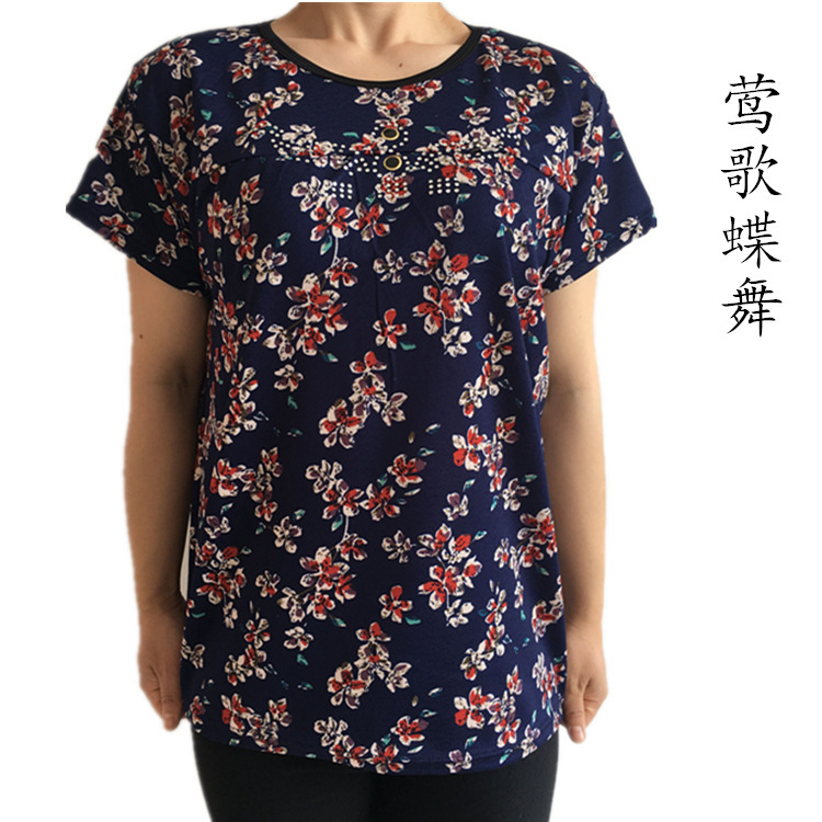 8822317550_1343107173