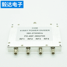 功分器一分四SMA母头接口 SMA母头一分四380-2700M四功分器