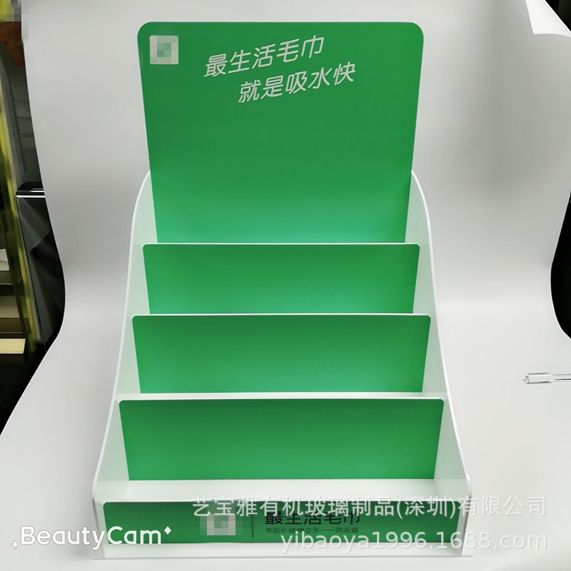 工厂加工直销订制亚克力商场展架有机玻璃展示架日常用品摆放架
