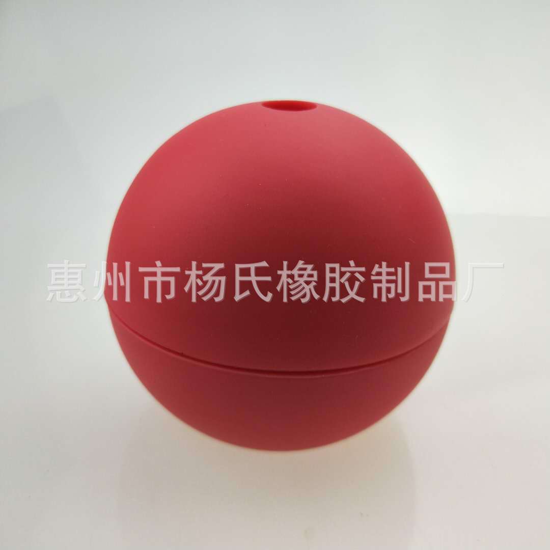 供应硅胶冰球定制各种硅胶制冰器单孔硅胶冰球直径60mm现货即发