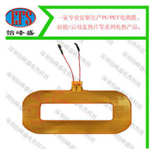 PI�ӟ�ĤPET늟�ĤPTC�l��Ƭ���������ӟ�Ƭ�ȮaƷ���԰l��