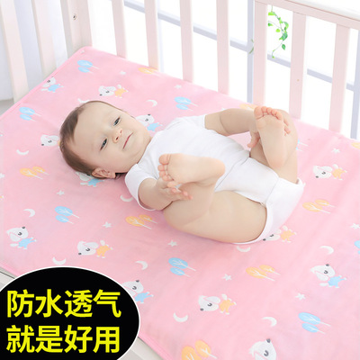 婴儿宝宝纯棉纱布隔尿垫婴幼儿夏季防水可机洗大号新生儿尿床垫|ms