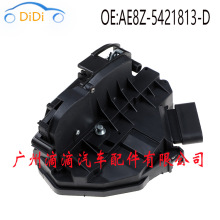 AE8Z-5421813-D适用于福特福克斯蒙迪欧汽车车门锁块门锁驱动器