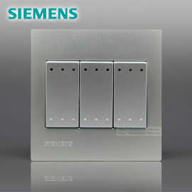 SIEMENS 灵致Aizo 三位单控大跷板开关(带荧光指示)5TA08922NC2