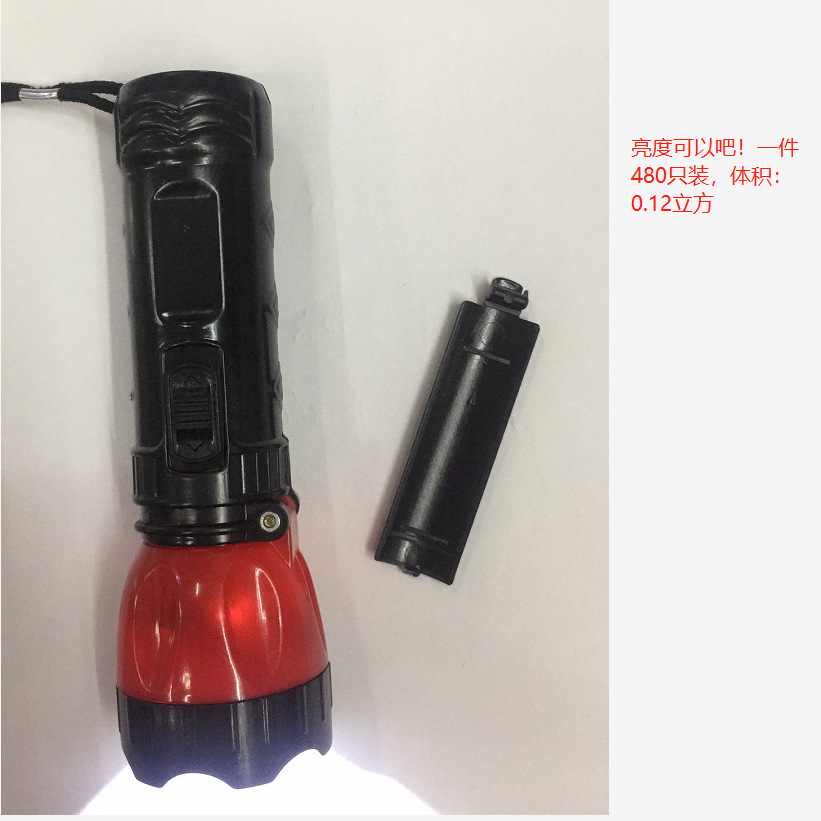 微信图片_20190627155618