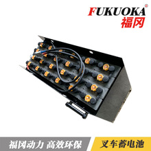 ���l �V�ݠ�����늳؏S��48V-9PZS630 �|���t��܇�ƿ630Ah