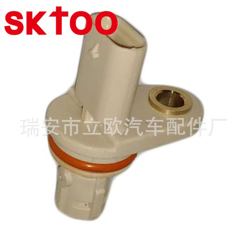 55566932 5S16283 SU14096 ͹����λ�ô���������ѩ����GM