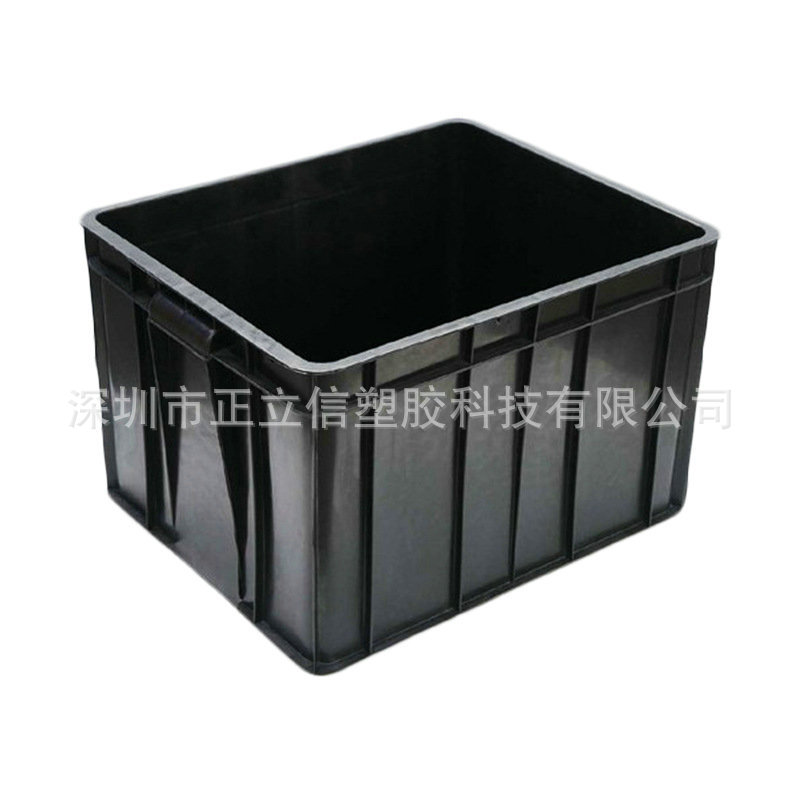 塑料周转箱带盖黑色防静电塑胶箱红黄蓝色周转筐