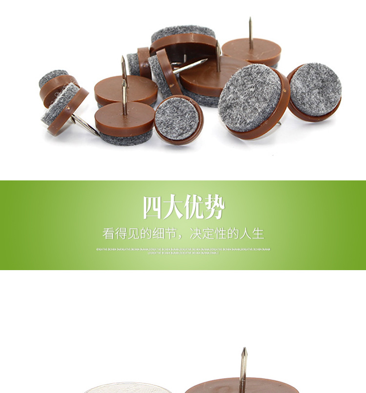 毛钉_06.jpg