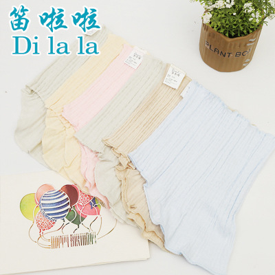儿童夏季高弹力肚围-宝宝护肚子纯棉宝宝腹围/肚兜/腹卷 无缝肚围|ms