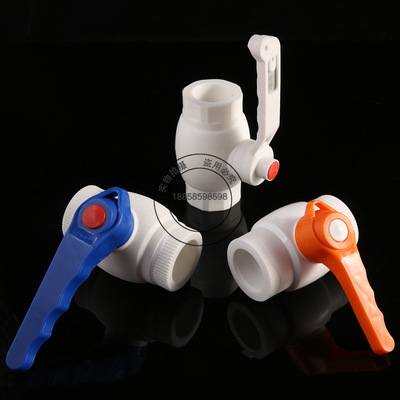 厂家批发钢芯PPR球阀 PPR内丝球阀 双活接球阀 20 25 32 40 50 63|ms