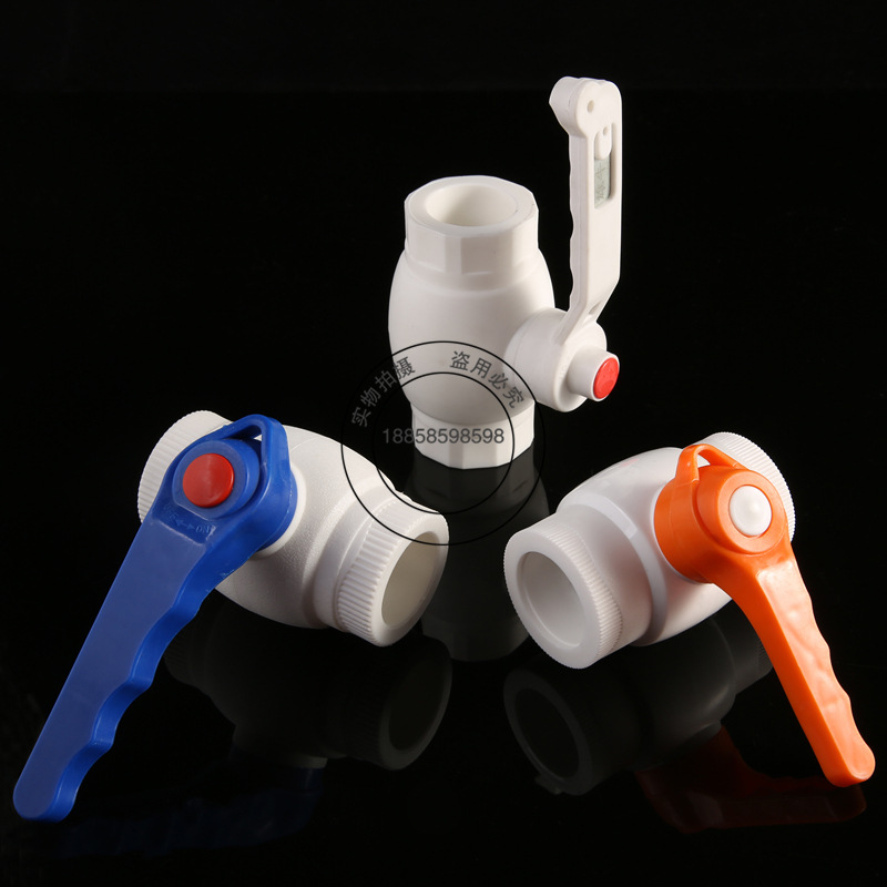 厂家批发钢芯PPR球阀 PPR内丝球阀 双活接球阀 20 25 32 40 50 63|ms